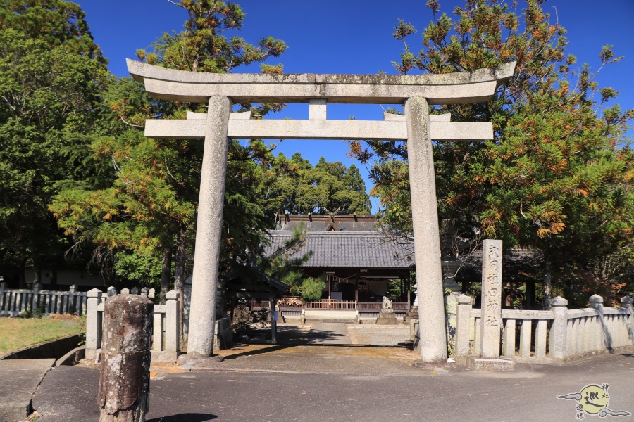 垣田神社
