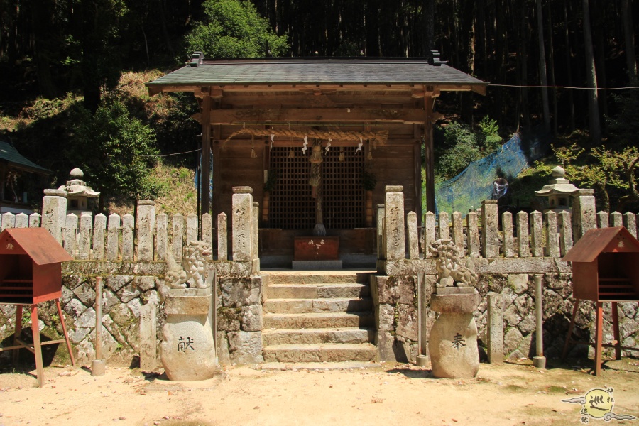 迩志神社
