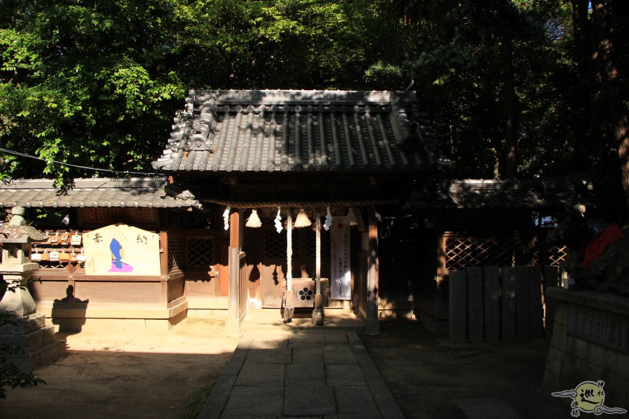 土生神社