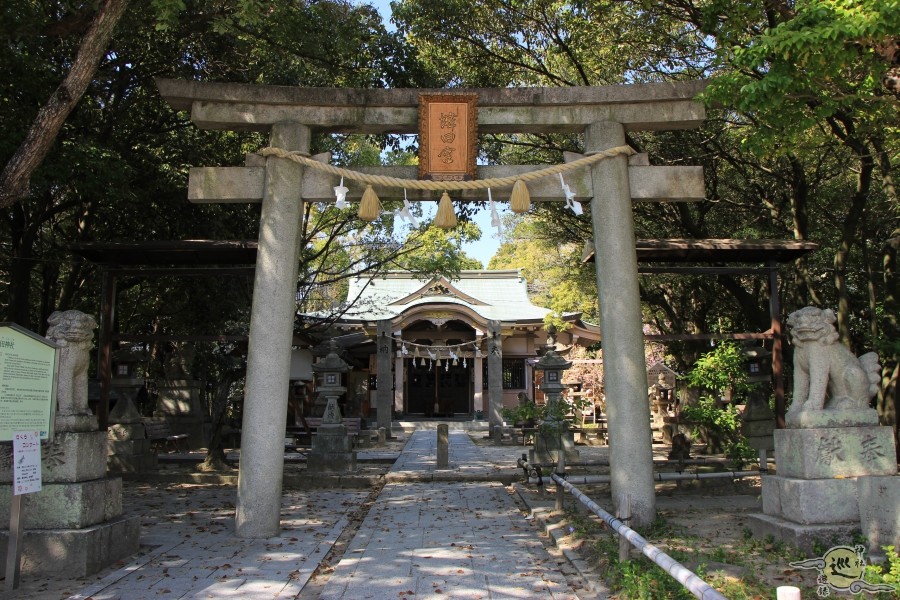 蜂田神社