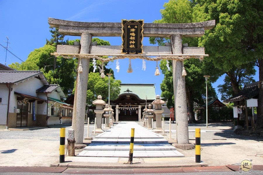 津嶋部神社