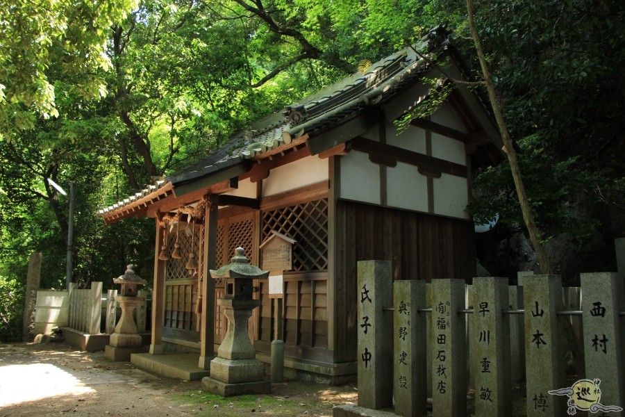 若倭姫神社