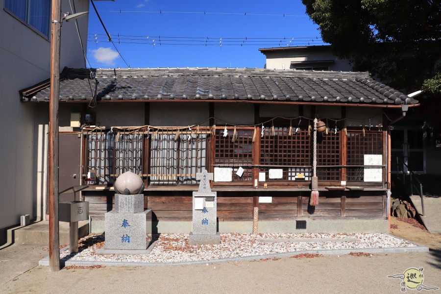 宿奈川田神社