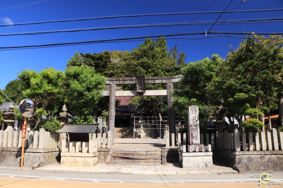 岐尼神社