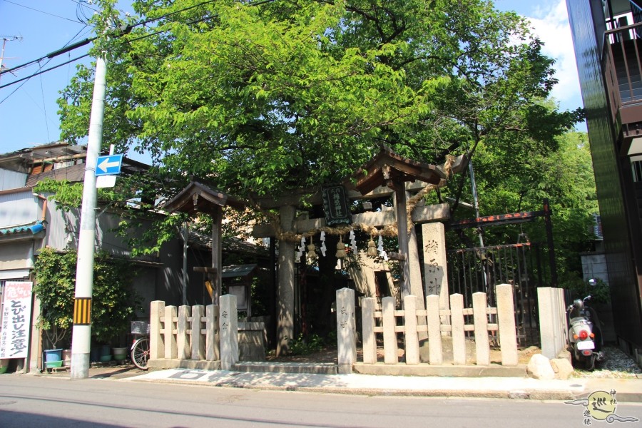 楯原神社
