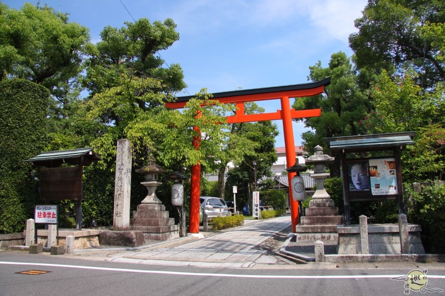 賀茂波尓神社