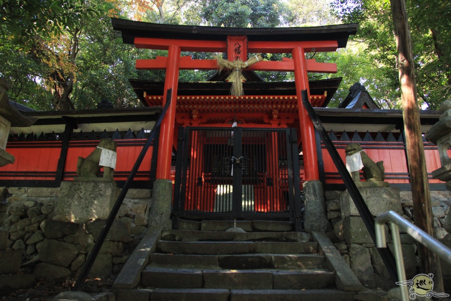 薬隆寺 八幡神社