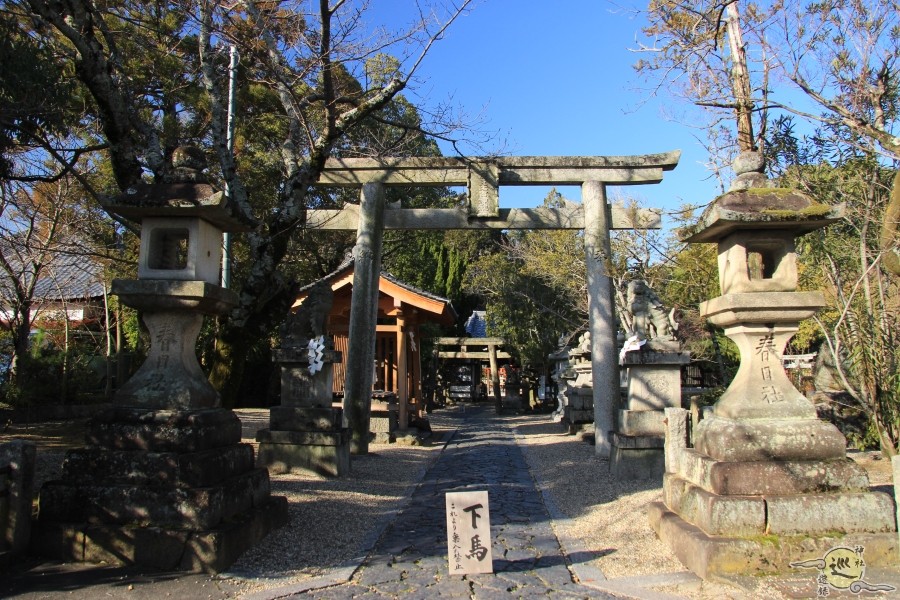 奈良豆比古神社