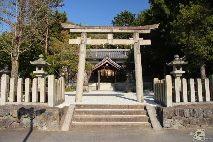 久米御県神社